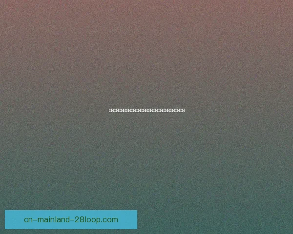 孙兴慜欧联杯对阵多特的关键表现与战术价值深度解析全面比赛影响力